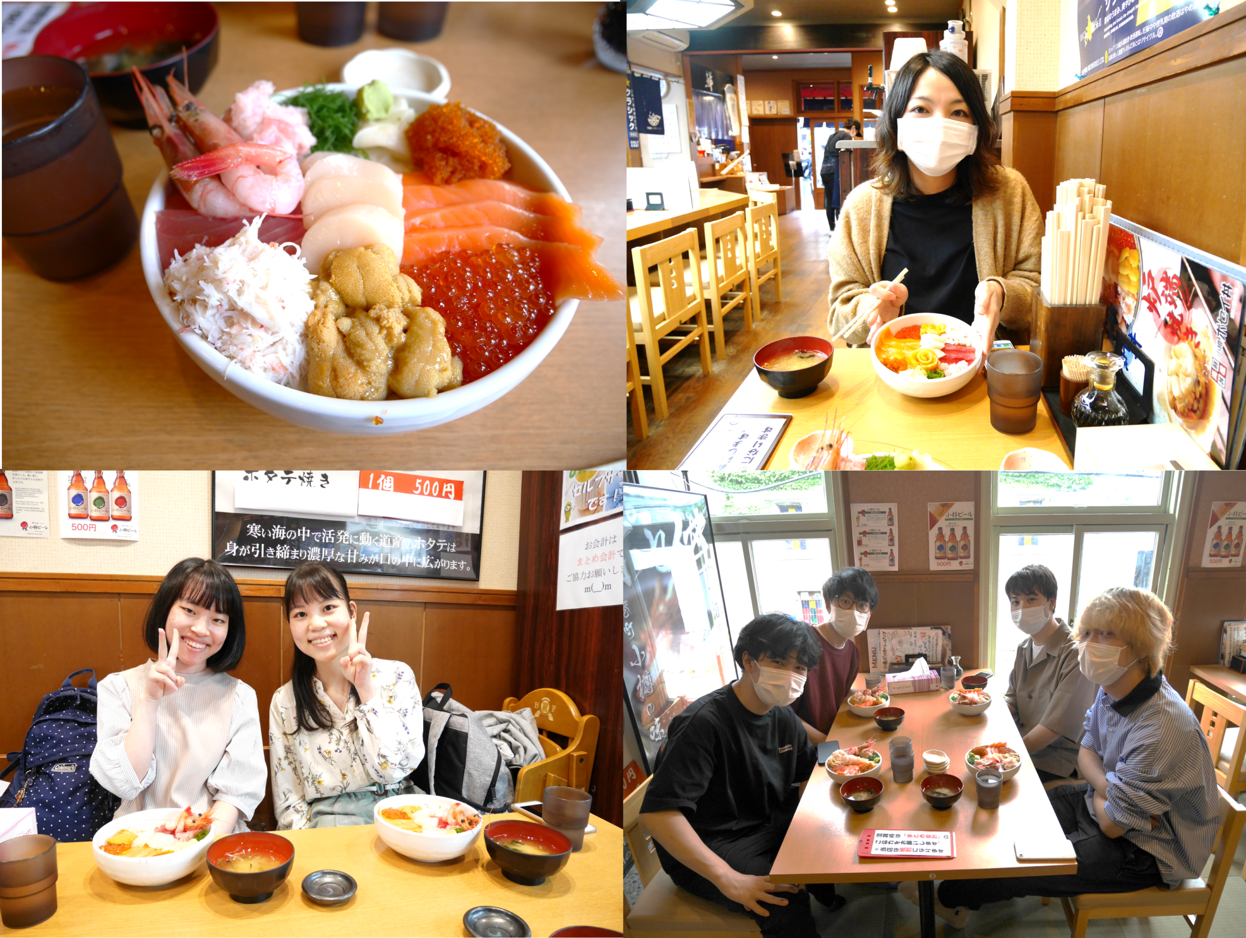 小樽自動車学校 合宿生が食べる海鮮丼。ウニ・イクラ・ホタテなど北海道の幸が満載