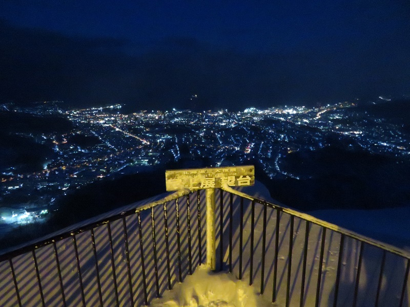 カップル・友達と — 天狗山から望む小樽の絶景