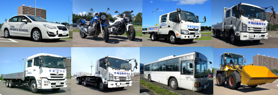 手稲自動車学校の広々としたコースと教習車