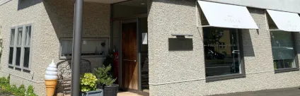 patisserie FIGLIA 明日風本店